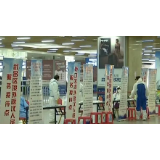 【毫不放松防反弹】武汉：重点筛查 多环节加强疫情防控