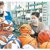 “中国有信心稳住外贸基本盘”（锐财经·一手抓防疫 一手促发展（47））