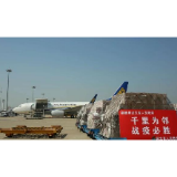 滴水之恩，涌泉相报！湖北向黑龙江捐助3000万元医用物资