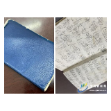 【新时代·新玉树·新生活】一个蓝皮本 他在胸前口袋揣了10年