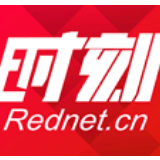 人民日报一线视角：奏响复工复产“协奏曲”