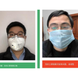 企业复工复产插上科技翅膀：万物上云，新业态层出不穷