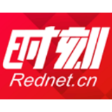 大力开展消费扶贫