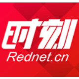 中国坚定支持世界卫生组织全球抗疫的领导作用