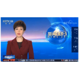 财政部：今年一季度全国财政收支同比双降 各级财政共安排疫情防控资金1452亿元