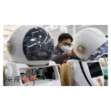 【央视快评】培育壮大新增长点增长极，牢牢把握发展主动权