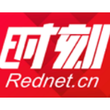 两部门：严禁虚报、挤占、截留、克扣教育扶贫资金