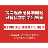 这就是我们的立场！