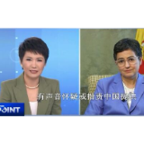 中国在搞“口罩外交”？西班牙外交大臣：我们互相帮助