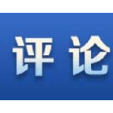 新华网评：学会在困境中化危为机