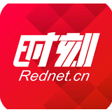 秉持人类命运共同体理念凝聚起战胜疫情强大合力