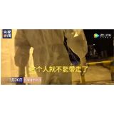 在防控境外输入的第一道防线上，有这些温暖的“大白”