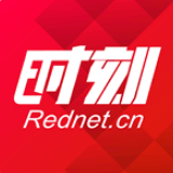 【人民评“疫”】打好“组合拳”拥抱“消费回补”的春天