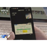 中国医生向海外“云”分享抗疫经验