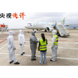 【央视快评】精准抓防控 坚定促发展