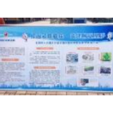 建议落实了 | 长沙县交通局：整治顽瘴痼疾 路政养护保畅通