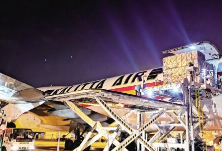 长沙至洛杉矶跨境电商专线首航出发