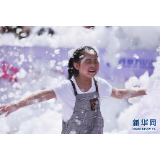 多彩迎“六一”