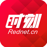 中经观点：用绣花功夫打好公共卫生安全“补丁”