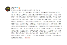 辟谣侠盟丨外地游客因新冠病毒感染在重庆渝中死亡？官方辟谣