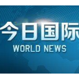 悲剧再现！美警察枪杀黑人引发民众新一轮示威