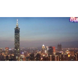 热评两岸｜“台独”救“港独”？台当局左右摇摆是为何