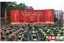 湘西自治州举办首个“民兵活动日”暨州级领导“军事日”活动