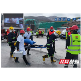 隧道坍塌怎么办？应急救援演练教你这样做