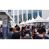 倒计时150天！第三届进博会企业商业展签约面积超90%