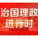 关于海洋 习近平一直有这样的信念
