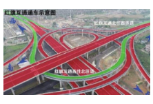 长沙湘府路快改主线明日全线通车 从洋湖去火车南站约15分钟