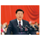 12个要点，读懂习近平总书记关于党的领导重要文章