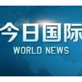 全球确诊病例突破1400万例 非洲确诊超70万例