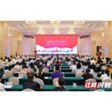 红色旅游五好讲解员论坛韶山举行 倡议成立中国红色旅游培训联盟