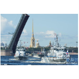 俄罗斯庆祝海军节