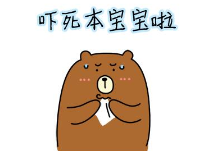 辟谣侠盟丨白糖加入工业酸，吃糖等于吃石灰？ 这些关于白糖的谣言真别信