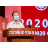 “珊瑚绒睡衣一穿就是半年”，扎心了我的校长！