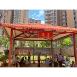 昆明东川：易地扶贫搬迁后 百姓过上新生活