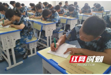 中职新生开学第一课，一封家书献父母