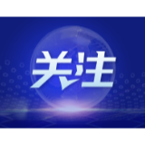 扭转连续七年产量下滑态势 今年早稻丰收是如何实现的