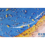 亲水享清凉