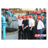 湖南黄金对标行业先进学习交流促提升