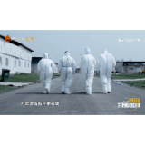 城市“摆渡人”《致我们共同的地球》走近武汉志愿者陈红桥