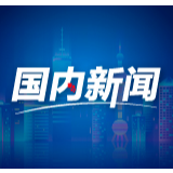 中方对中美关系的立场一以贯之（钟声）