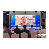 “云”上创青春  第七届湖南省青年创新创业大赛云决赛开赛