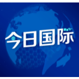 德国机构新列欧洲11国多地为疫情高风险区
