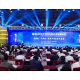 排名第211位！湖南建工集团连续17年荣登“中国企业500强”