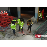 现代投资怀化分公司：迎寒而上 抗冰保畅