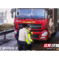 现代投资长沙分公司加强联勤联动 一天查获3台逃费货车
