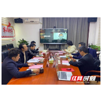 “湖南·香港线上农产品展览”平台正式启动